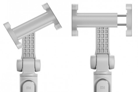 Монопод Xiaomi Bracket Self-timer White (XMZPG01YMW)